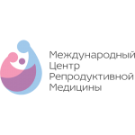 международный центр репродуктивной медицины